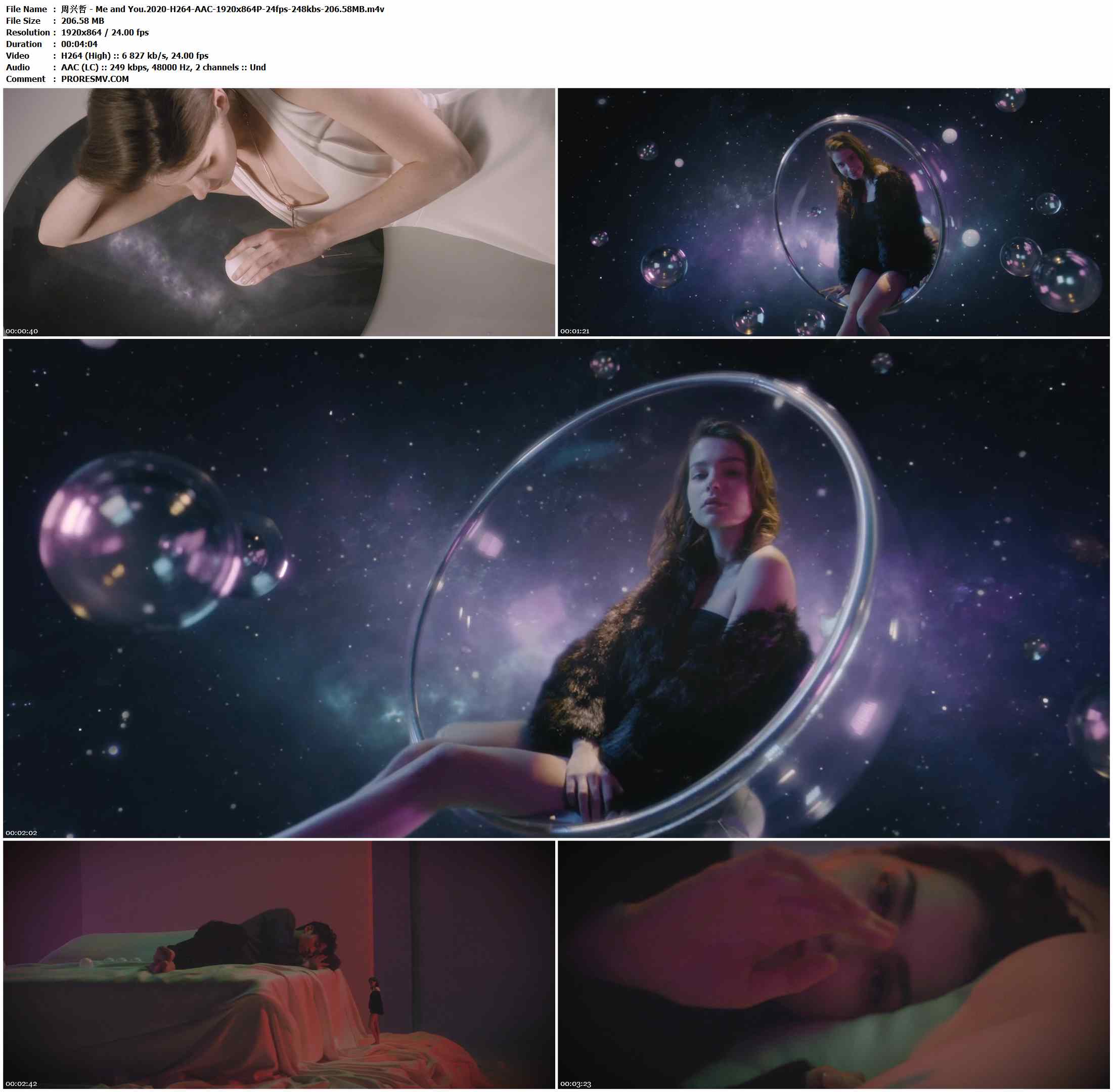 周兴哲 - Me and You.2020-H264-AAC-1920x864P-24fps-248kbs-206.58MB官方MV_高清MV